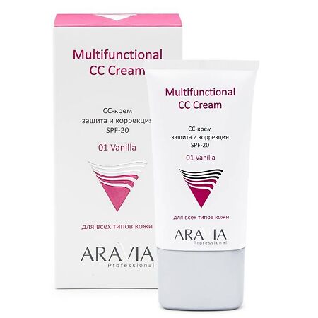 Aravia Professional СС-крем защитный SPF-20 Multifunctional CC Cream Vanilla 01 50 мл 1 шт