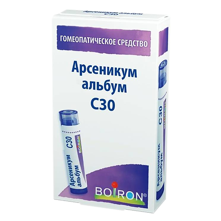 Арсеникум альбум C30 гранулы гомеопатические 4 г 1 шт