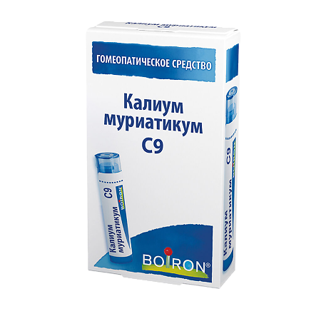 Калиум муриатикум C9 гранулы гомеопатические 4 г 1 шт