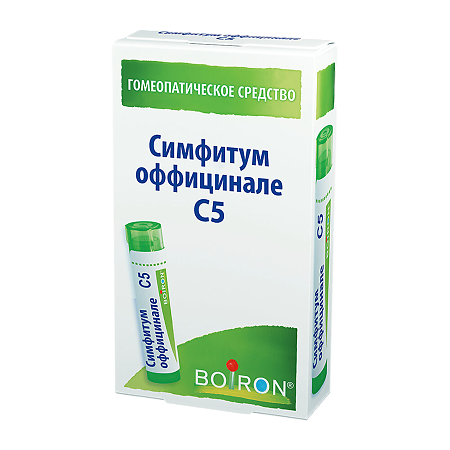 Симфитум оффицинале C5 гранулы гомеопатические 4 г 1 шт