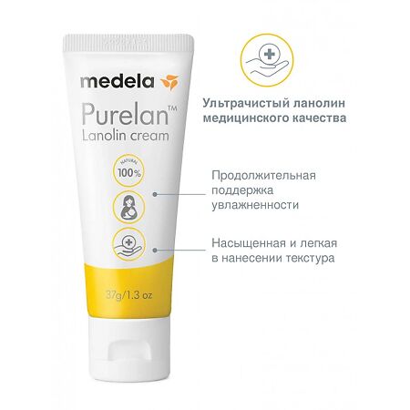 Medela Purelan Ланолиновый крем 37 г 1 шт