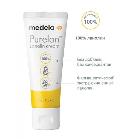 Medela Purelan Ланолиновый крем 37 г 1 шт