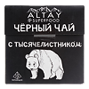 Чай черный Altay Superfood в пирамидках с тысячелистником 30 г 1 шт