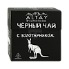 Чай черный Altay Superfood в пирамидках с золотарником 30 г 1 шт