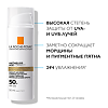 La Roche-Posay Anthelios Age Correct Крем для лица антивозрастной SPF50 50 мл 1 шт