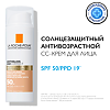 La Roche-Posay Anthelios Age Correct Tinted Крем для лица тон антивозрастной SPF50 50 мл 1 шт