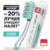 Splat Professional Clinic Care Инновационная зубная щетка средняя 1 шт