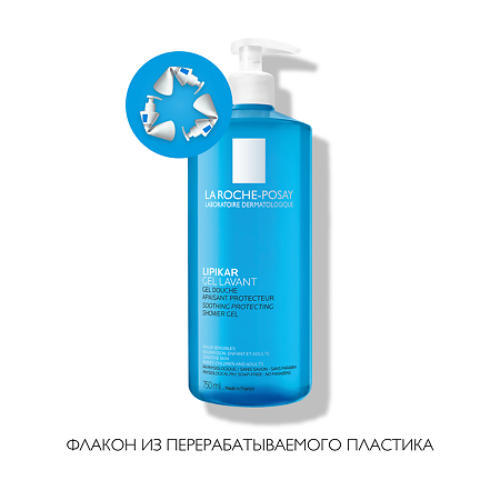 La Roche-Posay Lipikar Gel Lavant очищающий успокаивающий гель для душа с защитными свойствами 750 мл 1 шт