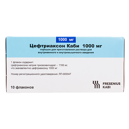 Цефтриаксон Каби порошок д/приг раствора для в/в и в/м введ 1 г фл 10 шт