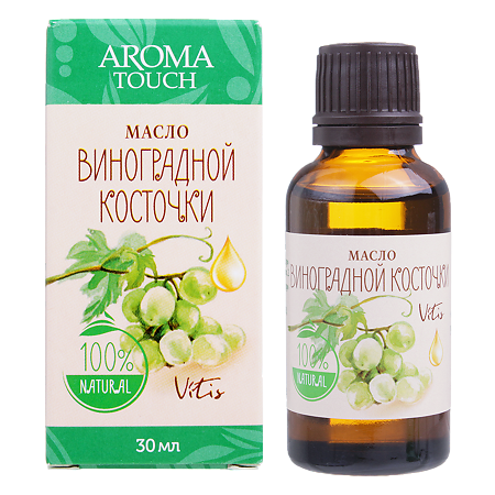 Aroma Touch Масло косметическое Виноградные косточки 30 мл 1 шт