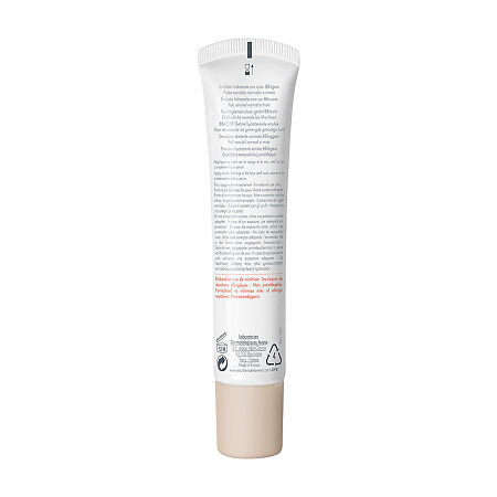 Avene Hydrance BB-Lerege Тональная эмульсия увлажняющая SPF30 40 мл 1 шт