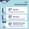 Tena Slip Super подгузники для взрослых р. S 30 шт