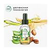 Herbal Essences Масло для волос Аргановое масло и Алоэ 100 мл 1 шт