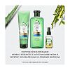 Herbal Essences Масло для волос Аргановое масло и Алоэ 100 мл 1 шт