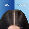 Head and Shoulders Шампунь и Бальзам ополаскиватель против перхоти 2в1 Основной уход 900 мл 1 шт