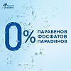 Head and Shoulders Шампунь и Бальзам ополаскиватель против перхоти Ментол 900 мл 1 шт