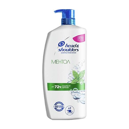 Head and Shoulders Шампунь и Бальзам ополаскиватель против перхоти Ментол 900 мл 1 шт