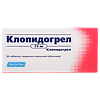 Клопидогрел таблетки покрыт.плен.об. 75 мг 90 шт