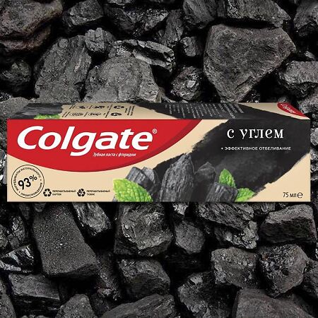 Colgate Зубная паста Naturals эффективное отбеливание с углем 75 мл 1 шт