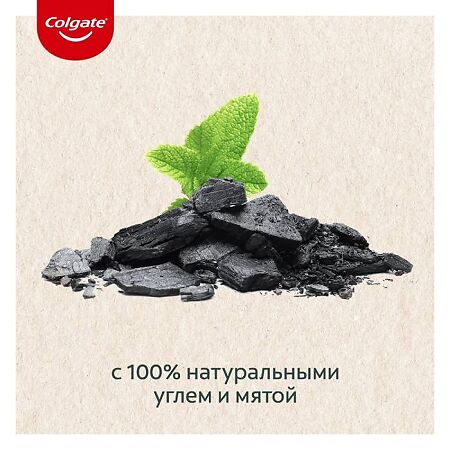 Colgate Зубная паста Naturals эффективное отбеливание с углем 75 мл 1 шт