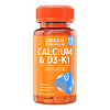 Urban Formula Calcium & D3-K1 Кальций и D3-K1 таблетки массой 1500 мг 60 шт