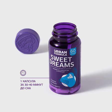 Urban Formula Sweet Dreams Гармония сна капсулы массой 360 мг 60 шт