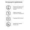 Helmetex Med Нейтрализатор запаха для ухода за предметами обихода лежачих больных аромат Свежая мята 100 мл 1 шт