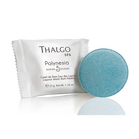 Thalgo Iles Pacifiques Таблетки шипучие для ванны Лагуна 33 г 6 шт