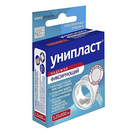 Лейкопластырь Унипласт фиксирующий прозрачный 1,25x500 см 1 шт