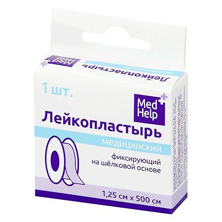 Medhelp Лейкопластырь фиксирующий на шелковой основе 1,25х500см 1 шт