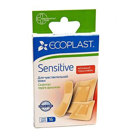 Ecoplast Набор мягких пластырей Sensitive 16 шт