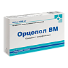 Орцепол ВМ таблетки покрыт.плен.об. 500 мг+500 мг  10 шт