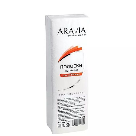 Aravia Professional Полоски нетканые для депиляции 100 шт