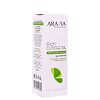 Aravia Professional Питательное масло для кутикулы с маслом авокадо и витамином E Rich Cuticle Oil 50 мл 1 шт