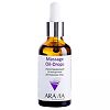 Aravia Professional Скульптурирующий oil-концентрат для массажа лица Massage Oil-Drops 50 мл 1 шт