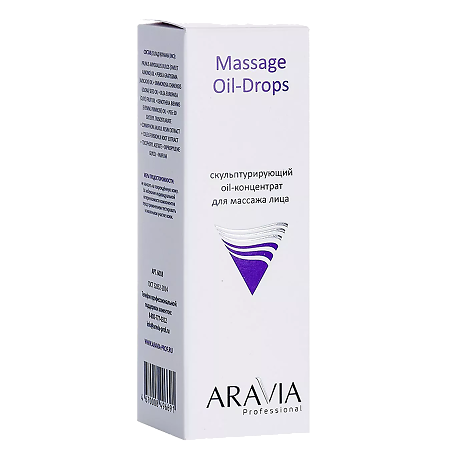 Aravia Professional Скульптурирующий oil-концентрат для массажа лица Massage Oil-Drops 50 мл 1 шт