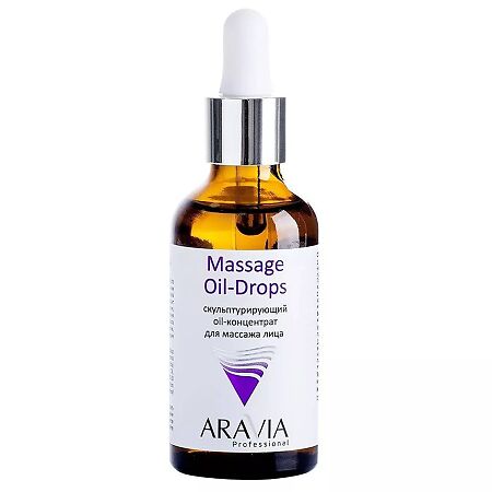 Aravia Professional Скульптурирующий oil-концентрат для массажа лица Massage Oil-Drops 50 мл 1 шт