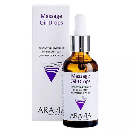 Aravia Professional Скульптурирующий oil-концентрат для массажа лица Massage Oil-Drops 50 мл 1 шт