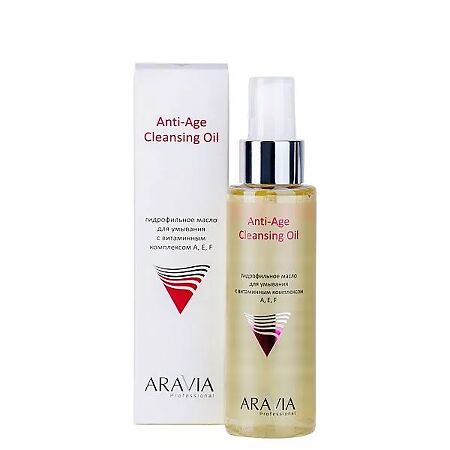 Aravia Professional Гидрофильное масло для умывания с витаминным комплексом АЕF Anti-Age Cleansing Oil 110 мл 1 шт