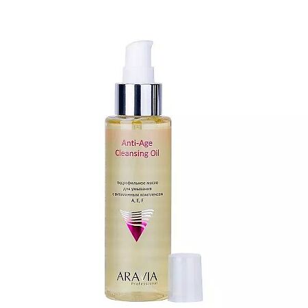 Aravia Professional Гидрофильное масло для умывания с витаминным комплексом АЕF Anti-Age Cleansing Oil 110 мл 1 шт