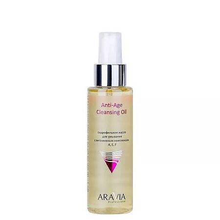 Aravia Professional Гидрофильное масло для умывания с витаминным комплексом АЕF Anti-Age Cleansing Oil 110 мл 1 шт