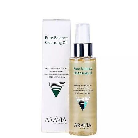 Aravia Professional Гидрофильное масло для умывания с салициловой кислотой и чёрным тмином Pure Balance Cleansing Oil 110 мл 1 шт