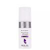 Aravia Professional Мист экспресс-увлажнение с мочевиной 10% Moisture Mist 150 мл 1 шт