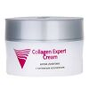 Aravia Professional Крем-лифтинг с нативным коллагеном Collagen Expert Cream 50 мл 1 шт