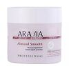 Aravia Organic Ремоделирующий сухой скраб для тела Almond Smooth 300 г 1 шт