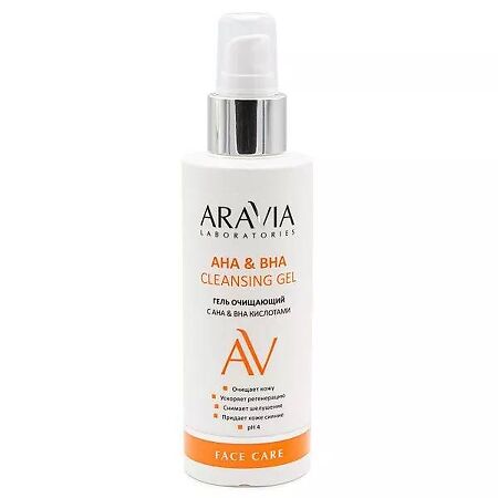 Aravia Laboratories Гель очищающий с АНА и ВНА кислотами AHA&BHA Cleansing Gel 150 мл 1 шт