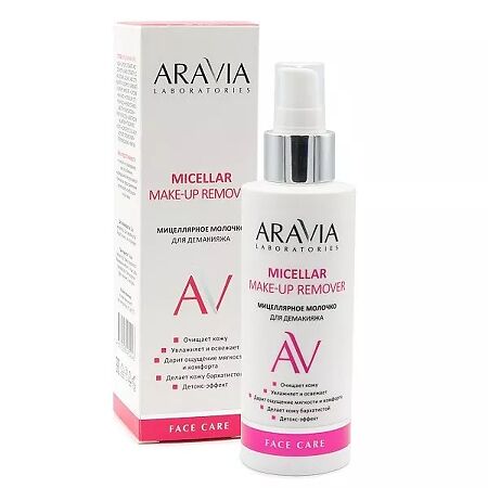 Aravia Laboratories Молочко для демакияжа очищающее мицеллярное Micellar Make-up Remover 150 мл 1 шт