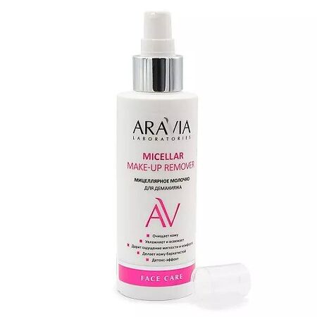 Aravia Laboratories Молочко для демакияжа очищающее мицеллярное Micellar Make-up Remover 150 мл 1 шт