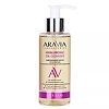 Aravia Laboratories Гидрофильное масло увлажняющее с гиалуроновой кислотой и кокосом Hyaluronic Oil Cleanser 150 мл 1 шт