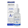 Aravia Laboratories Сыворотка увлажняющая с гиалуроновой кислотой Hyaluronic Active Serum 30 мл 1 шт